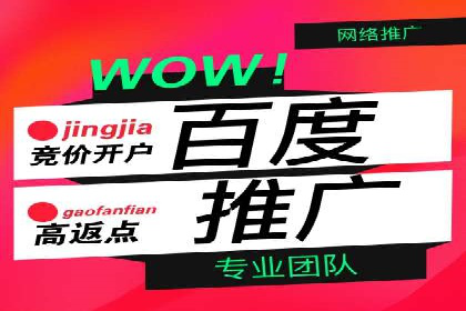 小红书信息流案例：旅游行业如何通过信息流提升用户体验