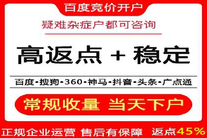 行业洞察：信息流推广在移动端的成功实践